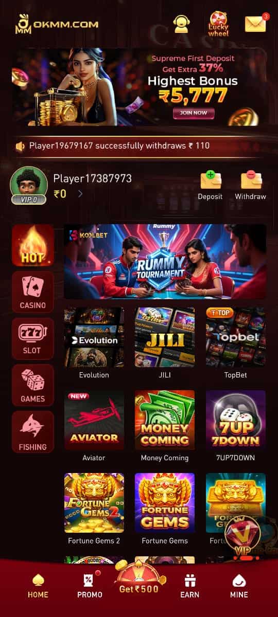 OKMM GAME new version app download